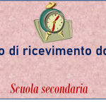 orario ricevimento